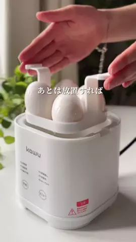 なゆのTikTok投稿