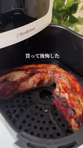 なゆのTikTok投稿