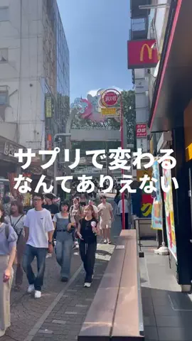 お水の先生【公式】のTikTok投稿