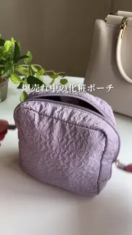 なゆのTikTok投稿