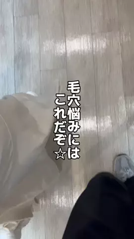 上司と部下のランチタイムのTikTok投稿