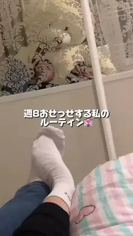 いちごちゃん🍓モテ美容のTikTok投稿