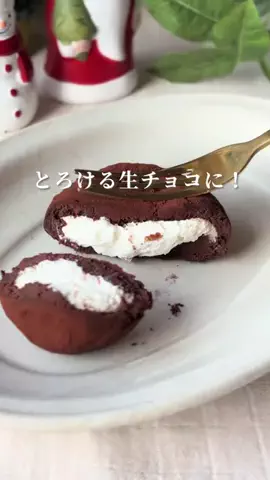 なゆのTikTok投稿