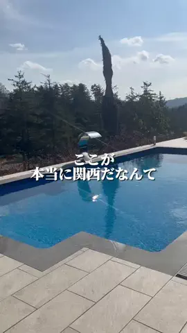 滋賀グルメ／SHIGA SELECTのTikTok投稿