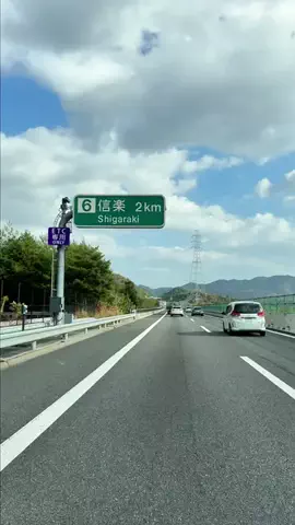 滋賀グルメ／SHIGA SELECTのTikTok投稿