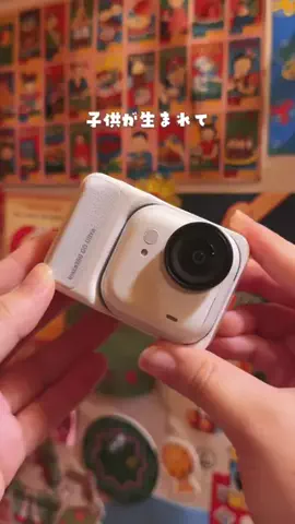 ま ち このTikTok投稿
