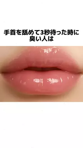 𝕄𝕠𝕖𝕜𝕒のTikTok投稿