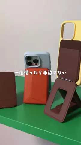 ま ち このTikTok投稿