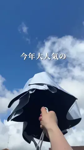 なゆのTikTok投稿