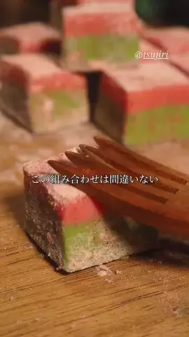 ゆちゃまる|彼女に捧げるお菓子レシピのTikTok投稿