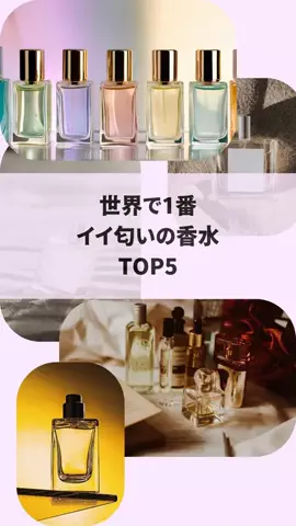 見ないとモテ度-20%のTikTok投稿