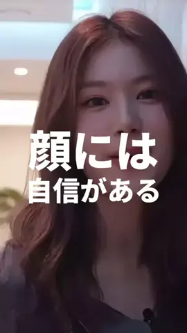 お水の先生【公式】のTikTok投稿