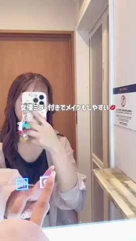 misatoのTikTok投稿
