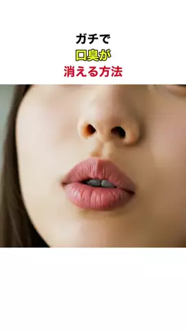 𝕄𝕠𝕖𝕜𝕒のTikTok投稿
