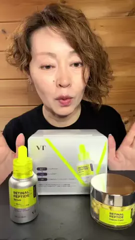 純30のTikTok投稿