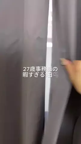 Ria❤︎のTikTok投稿