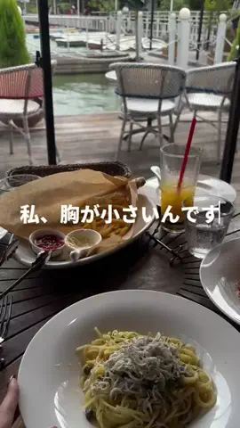 お水の先生【公式】のTikTok投稿