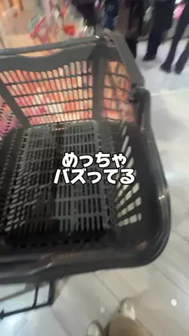 Ayaka🩷美容オタクのTikTok投稿