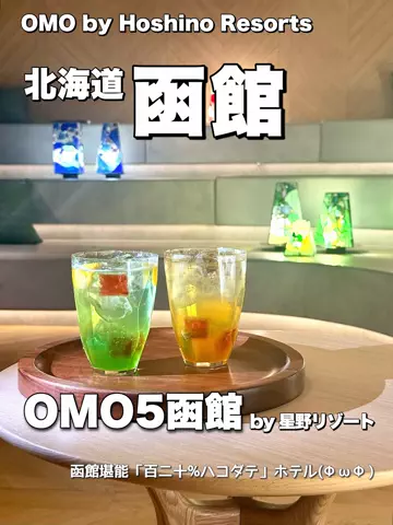 Miz / 北海道・札幌スイーツのTikTok投稿