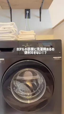 misatoのTikTok投稿