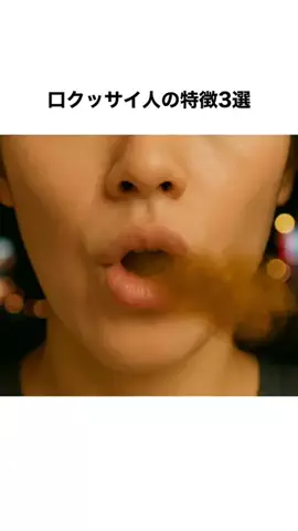 𝕄𝕠𝕖𝕜𝕒のTikTok投稿