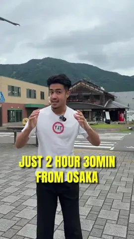 Travel Japan TogetherのTikTok投稿