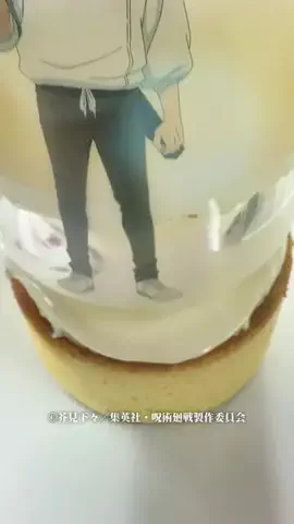 神堂きょうか🐸のTikTok投稿