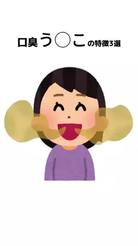 𝕄𝕠𝕖𝕜𝕒のTikTok投稿