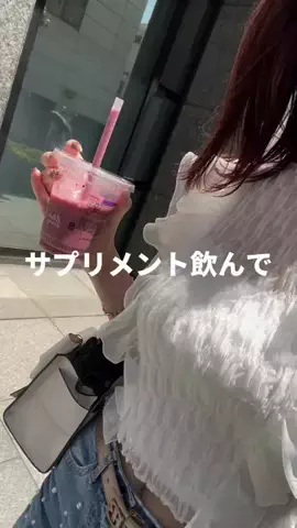 お水の先生【公式】のTikTok投稿