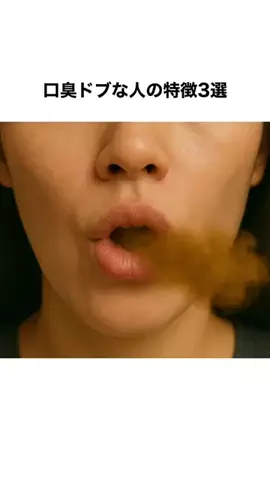 𝕄𝕠𝕖𝕜𝕒のTikTok投稿