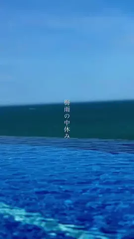 su_mliのTikTok投稿