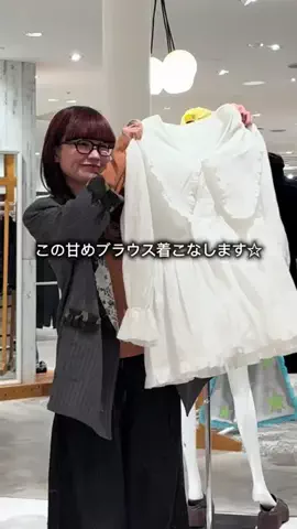 まるおのTikTok投稿