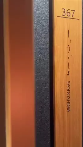 su_mliのTikTok投稿