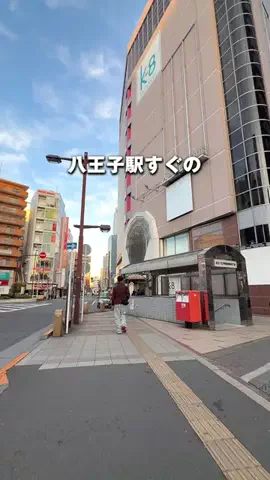メノ｜子連れ旅行&お出かけのTikTok投稿