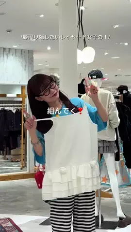 まるおのTikTok投稿