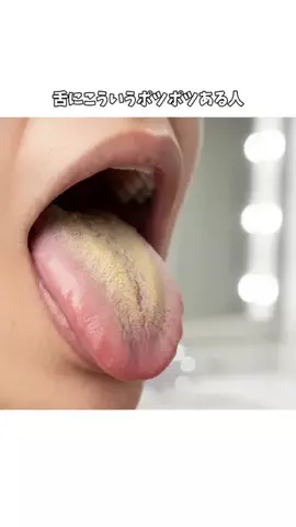 𝕄𝕠𝕖𝕜𝕒のTikTok投稿