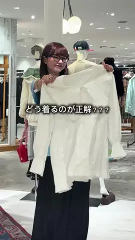 まるおのTikTok投稿