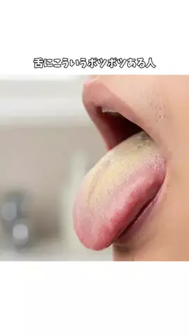 𝕄𝕠𝕖𝕜𝕒のTikTok投稿