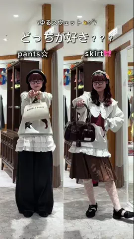 まるおのTikTok投稿