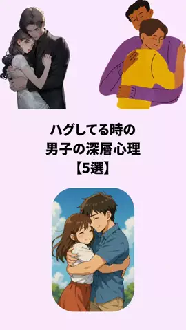 見ないとモテ度-20%のTikTok投稿