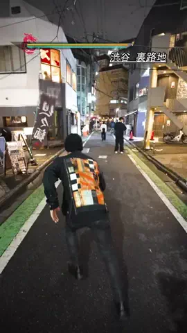 【駒沢アイソレーション】のTikTok投稿