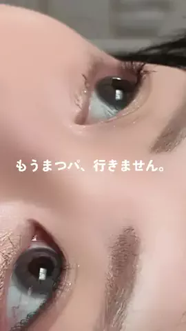 mochiのTikTok投稿