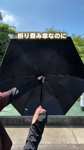 meme♡のTikTok投稿