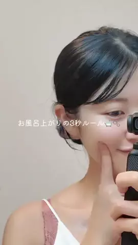 mochiのTikTok投稿