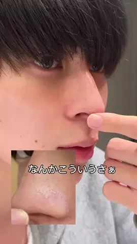 ガリガリ君食べたい🧊のTikTok投稿