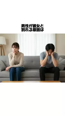 𝕄𝕠𝕖𝕜𝕒のTikTok投稿