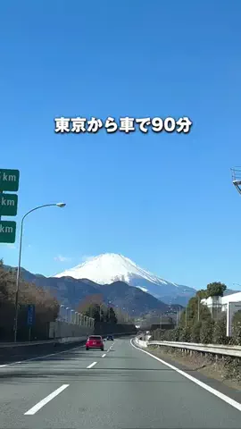 メノ｜子連れ旅行&お出かけのTikTok投稿