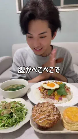 たくみくのTikTok投稿