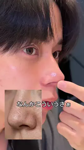 ガリガリ君食べたい🧊のTikTok投稿