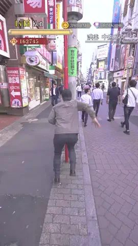 【駒沢アイソレーション】のTikTok投稿